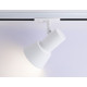 Трековый светильник Ambrella Light Track system GL5150