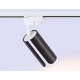 Трековый однофазный светильник Ambrella Light Track System GL5155