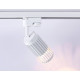 Трековый однофазный светильник Ambrella Light Track System GL5157