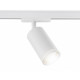 Трековый светильник Ambrella Light Track System GL5200