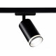 Трековый светильник Ambrella Light Track System GL5202