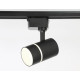 Трековый светильник Ambrella Light Track System GL5218