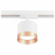 Трековый однофазный светильник Ambrella Light Track System GL5361