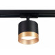 Трековый однофазный светильник Ambrella Light Track System GL5365