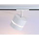 Трековый светильник Ambrella Light Track system GL5375