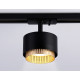 Трековый однофазный светильник Ambrella Light Track System GL5381