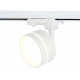 Трековый светильник Ambrella Light Track System GL5384