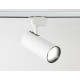 Трековый светильник Ambrella Light Track System GL5822