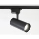 Трековый светильник Ambrella Light Track System GL5828