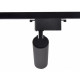 Трековый однофазный светильник Ambrella Light Track System GL5858