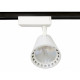 Трековый однофазный светильник Ambrella Light Track System GL5975