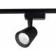 Трековый однофазный светильник Ambrella Light Track System GL5977