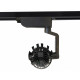 Трековый однофазный светильник Ambrella Light Track System GL6107