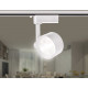 Трековый однофазный светильник Ambrella Light Track System GL6389