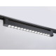 Трековый однофазный светильник Ambrella Light Track system GL6715