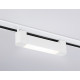 Трековый однофазный светильник Ambrella Light Track system GL6724