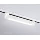 Трековый однофазный светильник Ambrella Light Track system GL6730