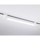 Трековый однофазный светильник Ambrella Light Track system GL6736