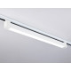 Трековый однофазный светильник Ambrella Light Track system GL6742