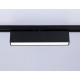 Трековый однофазный светильник Ambrella Light Track System GL6767