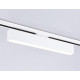 Трековый однофазный светильник Ambrella Light Track System GL6769