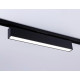 Трековый однофазный светильник Ambrella Light Track System GL6777