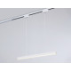 Трековый однофазный светильник Ambrella Light Track System GL6782
