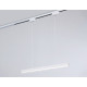 Трековый однофазный светильник Ambrella Light Track System GL6783