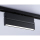 Трековый однофазный светильник Ambrella Light Track System GL6808