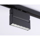 Трековый однофазный светильник Ambrella Light Track System GL6814