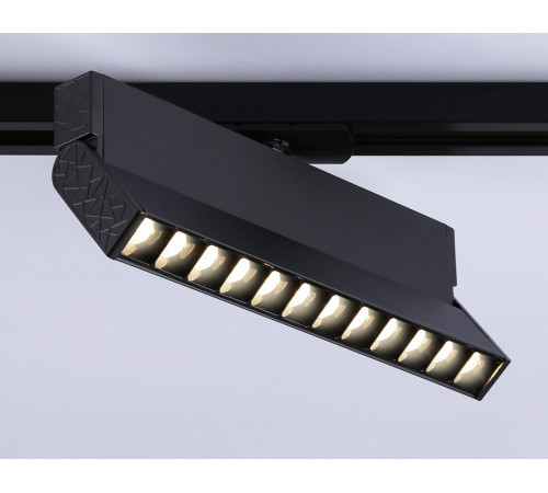 Трековый однофазный светильник Ambrella Light Track System GL6817