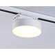 Трековый однофазный светильник Ambrella Light Track System GL6835