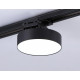 Трековый однофазный светильник Ambrella Light Track System GL6842