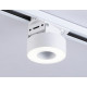 Трековый однофазный светильник Ambrella Light Track System GL6861