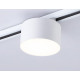 Трековый однофазный светильник Ambrella Light Track System GL6872