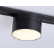 Трековый однофазный светильник Ambrella Light Track System GL6877