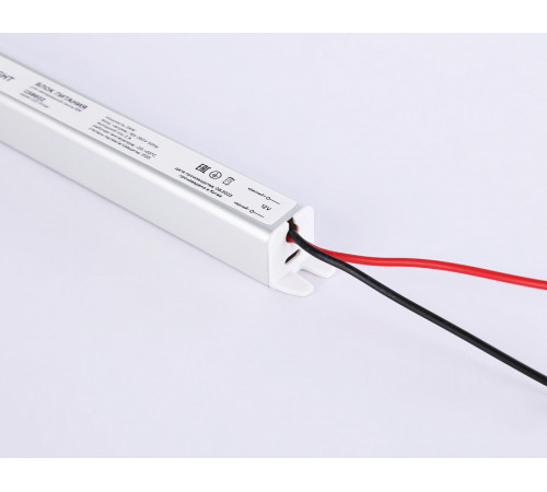 Блок питания Ambrella Light LED Driver 12V 24Вт AC185-260 2A IP20 GS8602