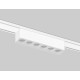 Трековый магнитный светильник Ambrella Light Magnetic Ultra Slim Track System GV1401