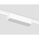 Трековый магнитный светильник Ambrella Light Magnetic Ultra Slim Track System GV1442
