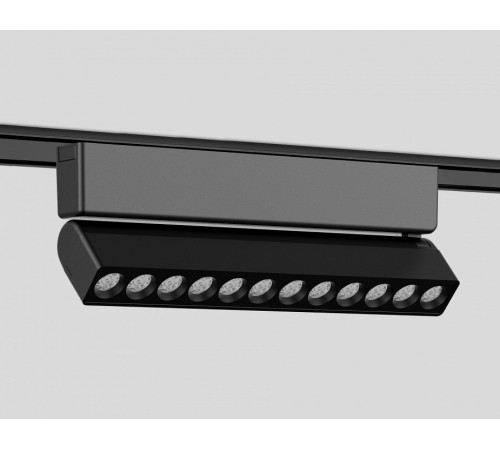 Трековый магнитный светильник Ambrella Light Magnetic Ultra Slim Track System GV1474