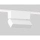 Трековый магнитный светильник Ambrella Light Magnetic Ultra Slim Track System GV1477