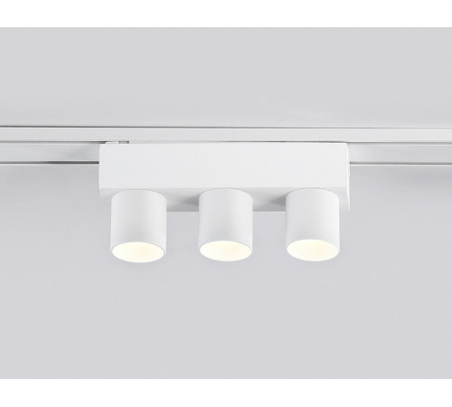 Трековый магнитный светильник Ambrella Light Track System GV1503