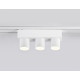 Трековый магнитный светильник Ambrella Light Track System GV1503