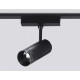 Трековый магнитный светильник Ambrella Light Track System ZOOM GV1571