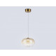 Подвесной светильник Ambrella Light High Light Modern LH11083