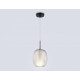 Подвесной светильник Ambrella Light High Light Modern LH11125
