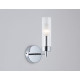 Бра Ambrella Light High Light Modern LH55154