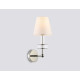 Бра Ambrella Light High Light Heigh Light LH71005