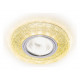 Встраиваемый светодиодный светильник Ambrella Light Led S290 GD