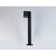 Уличный ландшафтный светильник Ambrella Light Garden ST3343
